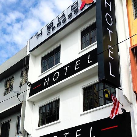 Hako Xpress Skudai Baru Hotel Джохор Бахру Екстериор снимка