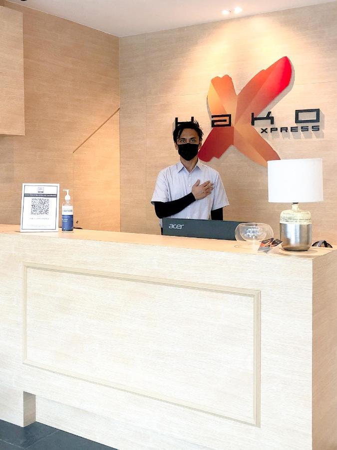 Hako Xpress Skudai Baru Hotel Джохор Бахру Екстериор снимка